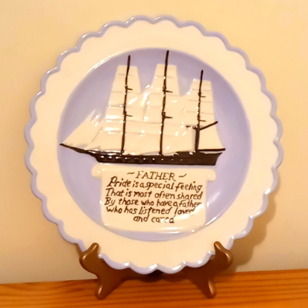 VINTAGE CARE INC 1977 FATHER'S DAY DECORATIVE PLATE.